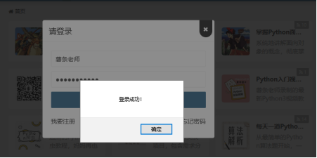 图片.png